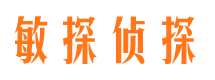 伊宁外遇出轨调查取证